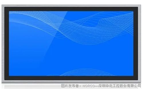快递业活力满满，华北工控积极部署智能物流领域工控电脑产品